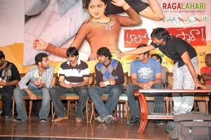 Hello Premistara Audio Release