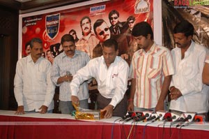 Highway Audio Release