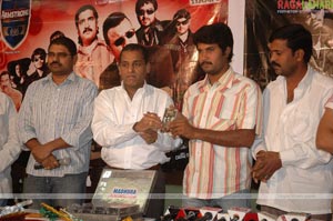 Highway Audio Release