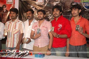 Highway Audio Release