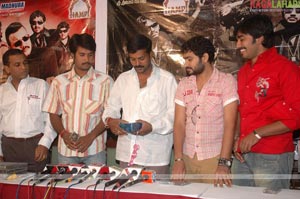 Highway Audio Release