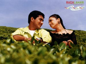 Uday Kiran, Richa