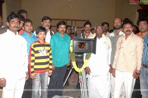 Image Films Production No. 1 Muhurat