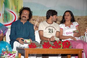 Itlu Nee Vennela Audio Release