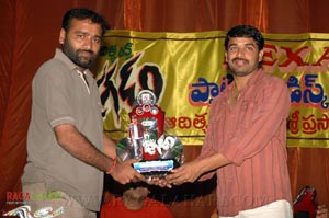 Jagadam Hexa Platinum Disc Function