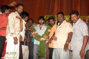 Jagadam Hexa Platinum Disc Function