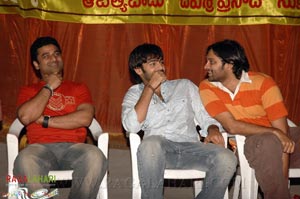 Jagadam Hexa Platinum Disc Function