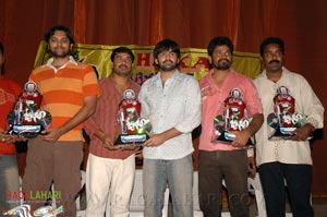 Jagadam Hexa Platinum Disc Function