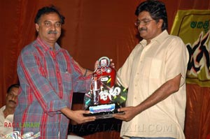 Jagadam Hexa Platinum Disc Function