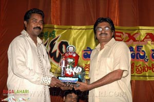 Jagadam Hexa Platinum Disc Function