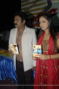 John Apparao 40+ Audio Release