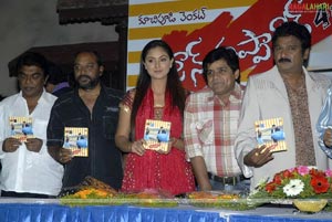 John Apparao 40+ Audio Release