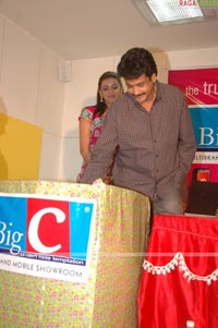 Kajal & Shivaji at Big C
