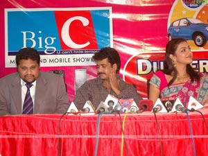 Kajal & Shivaji at Big C