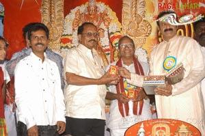 Balakrishna Releases Srimatkanyakaparameswari Keerthanaas