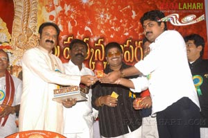 Balakrishna Releases Srimatkanyakaparameswari Keerthanaas