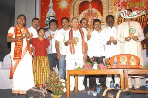 Balakrishna Releases Srimatkanyakaparameswari Keerthanaas