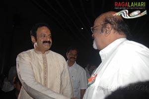 Balakrishna Releases Srimatkanyakaparameswari Keerthanaas