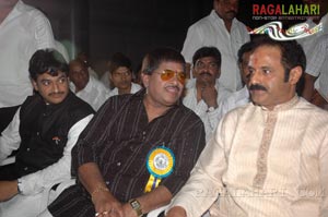 Balakrishna Releases Srimatkanyakaparameswari Keerthanaas