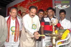 Balakrishna Releases Srimatkanyakaparameswari Keerthanaas