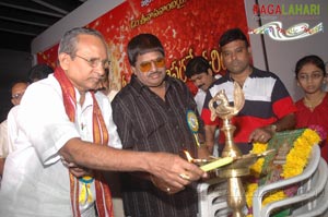 Balakrishna Releases Srimatkanyakaparameswari Keerthanaas