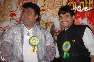 Balakrishna Releases Srimatkanyakaparameswari Keerthanaas