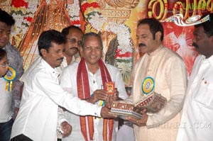 Balakrishna Releases Srimatkanyakaparameswari Keerthanaas