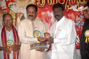 Balakrishna Releases Srimatkanyakaparameswari Keerthanaas