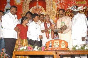 Balakrishna Releases Srimatkanyakaparameswari Keerthanaas