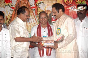 Balakrishna Releases Srimatkanyakaparameswari Keerthanaas