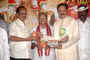 Balakrishna Releases Srimatkanyakaparameswari Keerthanaas