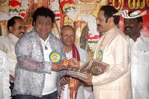 Balakrishna Releases Srimatkanyakaparameswari Keerthanaas