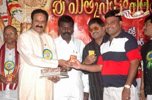 Balakrishna Releases Srimatkanyakaparameswari Keerthanaas