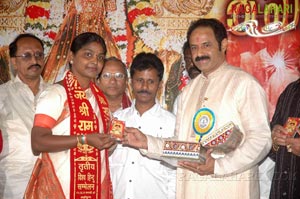 Balakrishna Releases Srimatkanyakaparameswari Keerthanaas