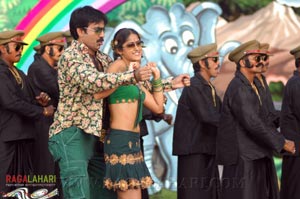 Raviteja, Ileana