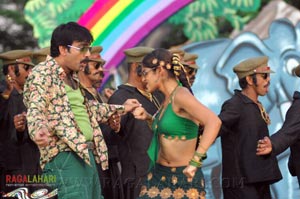 Raviteja, Ileana