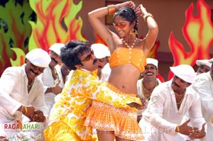 Raviteja, Ileana