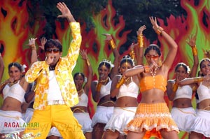 Raviteja, Ileana