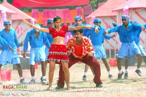 Raviteja, Ileana