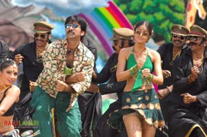 Raviteja, Ileana