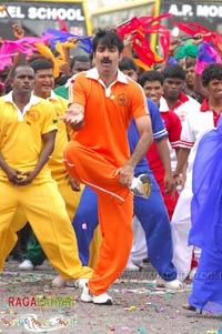 Raviteja, Ileana