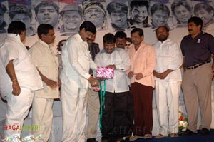 Kodithe Kottaliraa Audio Release