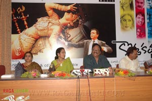 Kotha Katha Audio Release