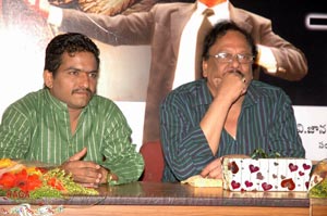 Kotha Katha Audio Release