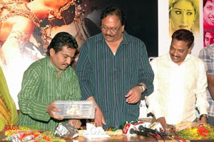 Kotha Katha Audio Release