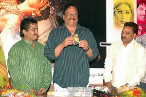 Kotha Katha Audio Release