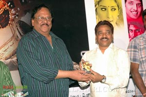 Kotha Katha Audio Release