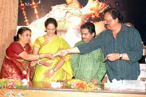 Kotha Katha Audio Release