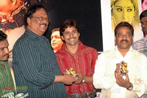 Kotha Katha Audio Release