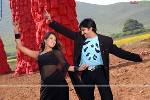 Raviteja, Trisha